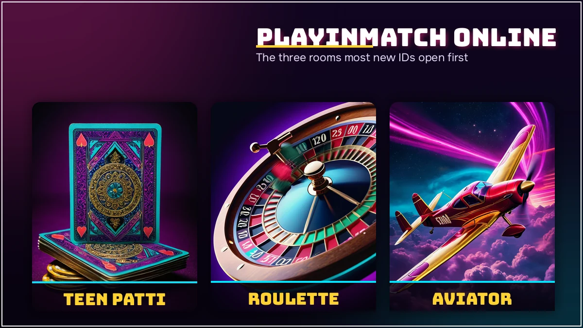 PlayinMatch online game tiles for Teen Patti, Andar Bahar, Dragon Tiger and Aviator